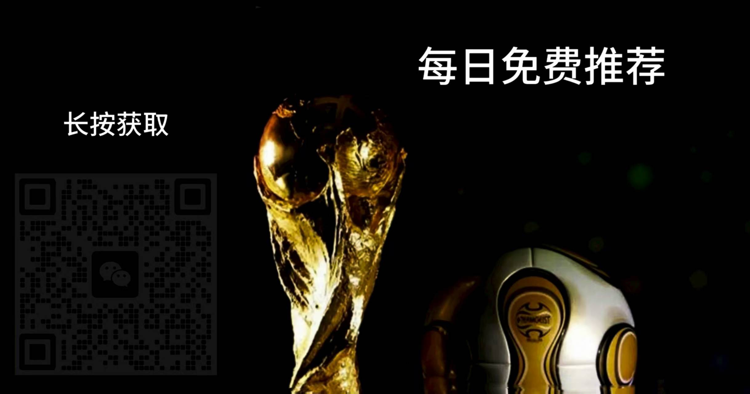 将坐镇主场, 技相比 将坐镇主场, 技相比