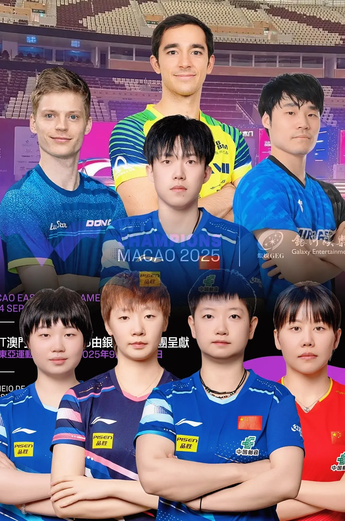 entit, https entit, https