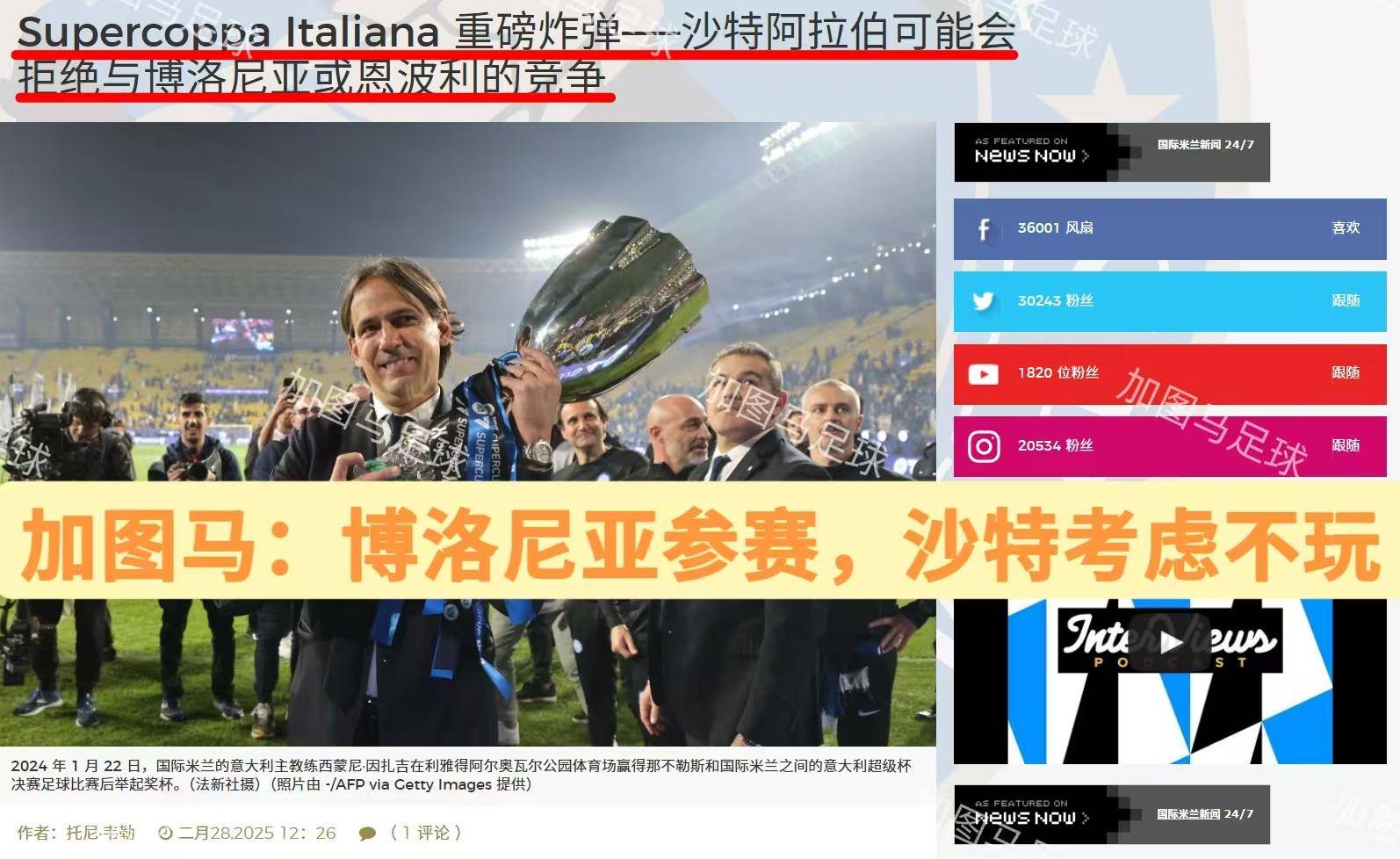 档的深盘充 档的深盘充