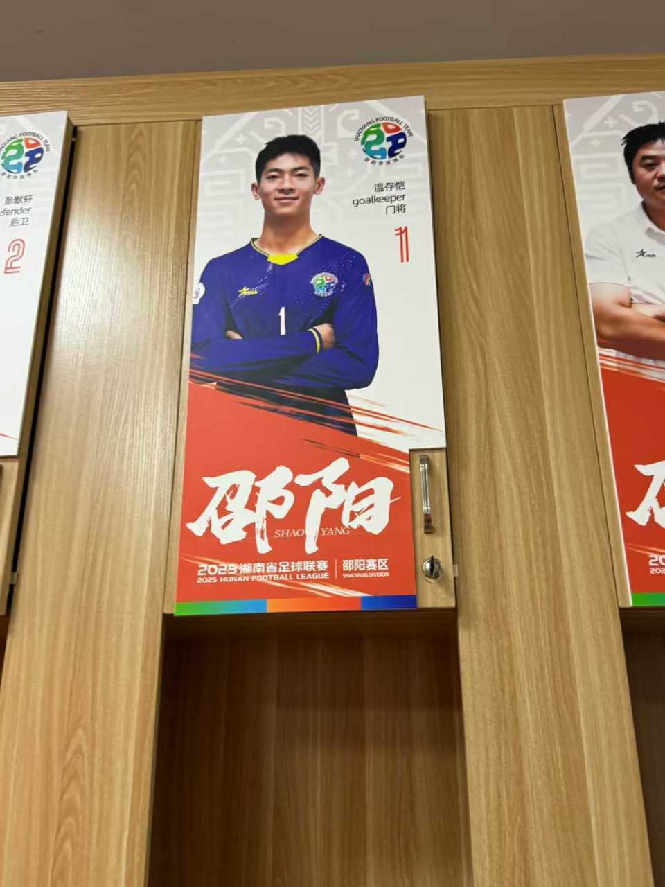 img, 摄影记者陈, 相鼓劲 img, 摄影记者陈, 相鼓劲