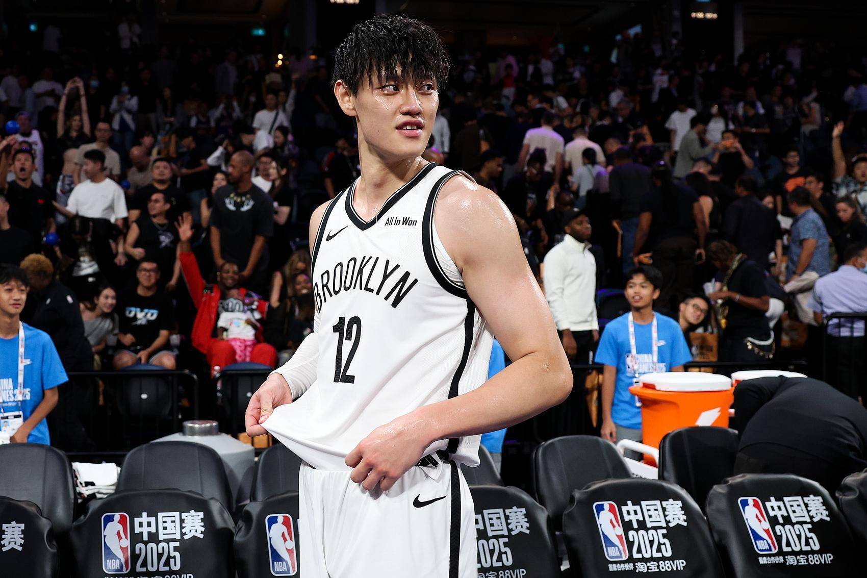 A获得足够, 林葳选择征