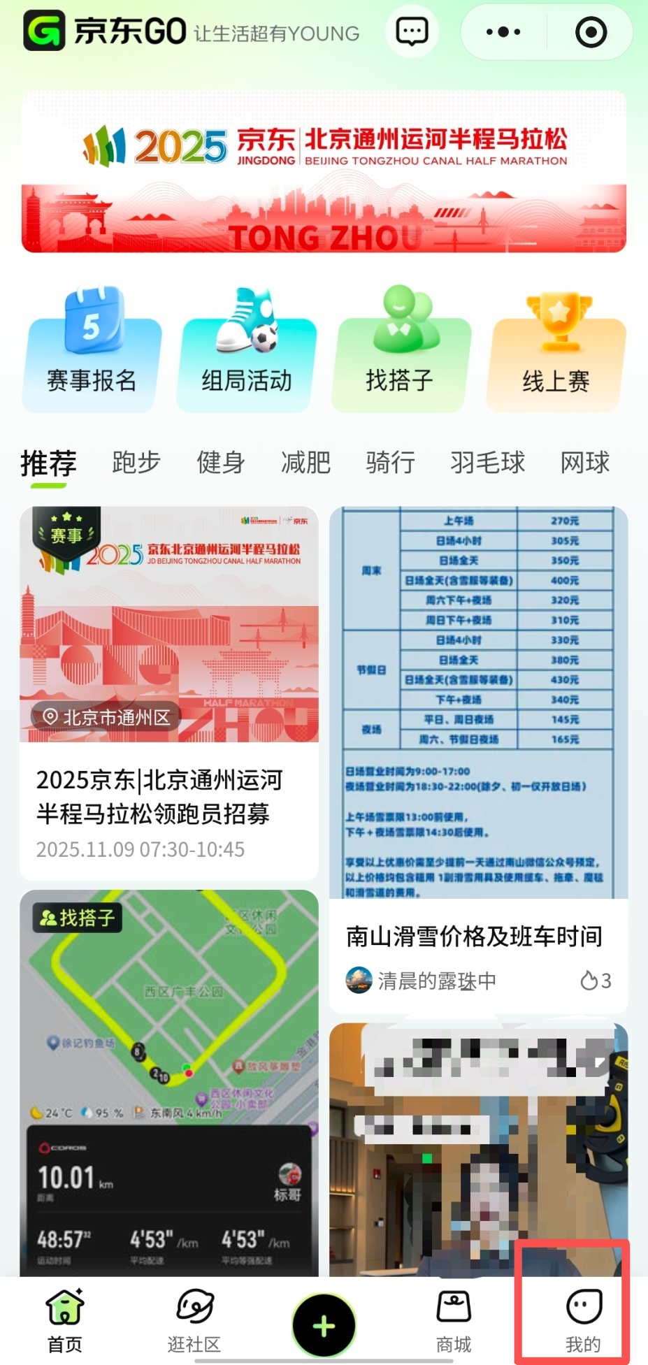 bt, https, news bt, https, news