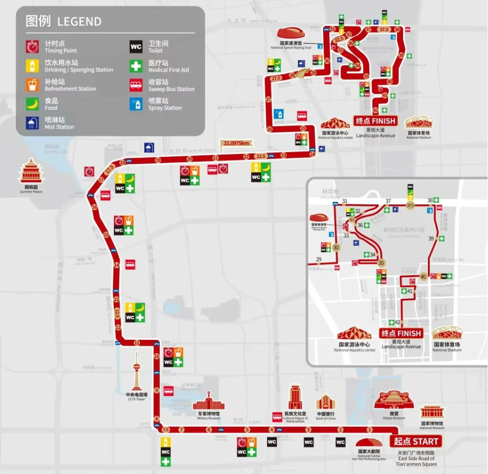 cal, 时间 cal, 时间