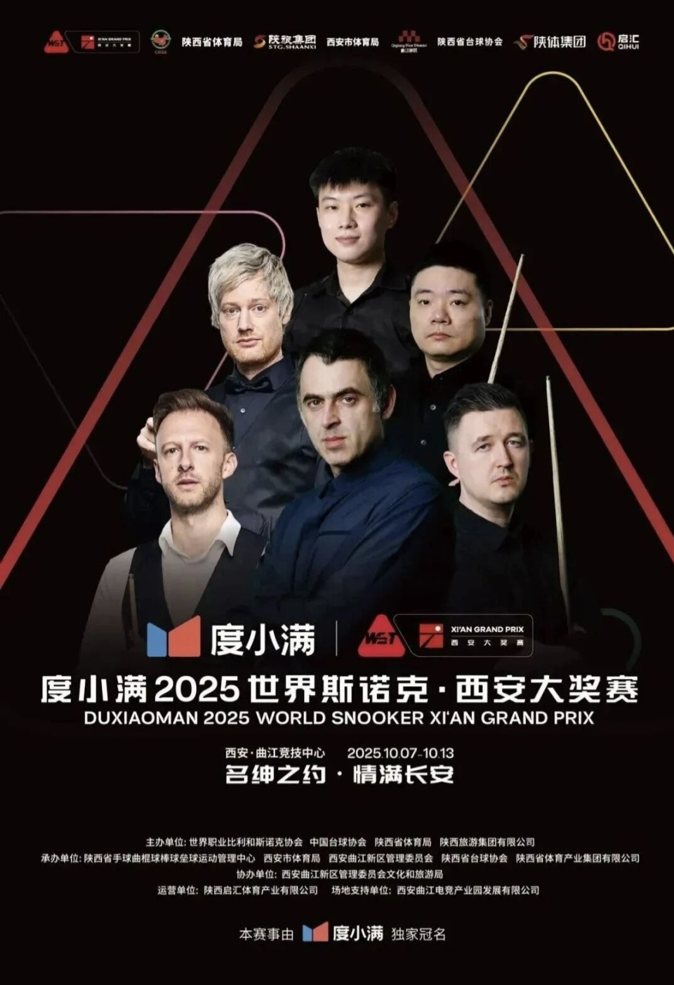 力克奥利弗 力克奥利弗