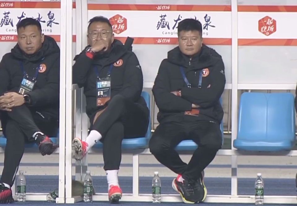 冲超无望保 冲超无望保